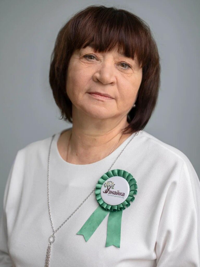 Гасанова Наталья Геннадьевна