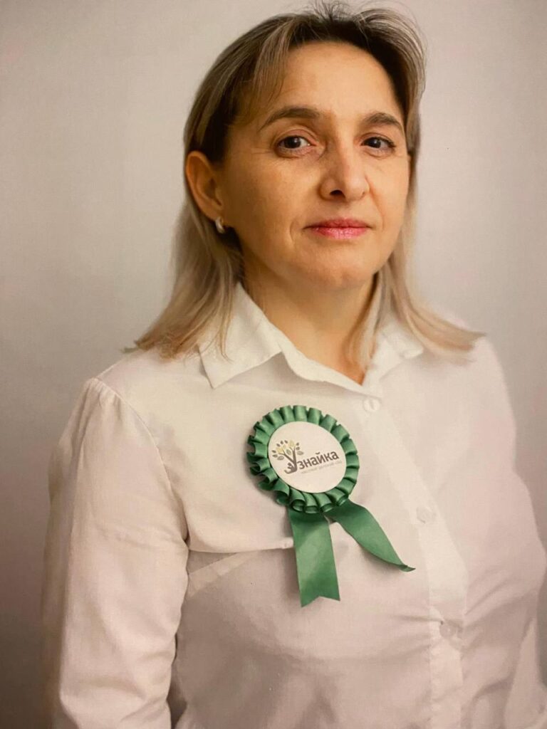 Дьякова Алина Витальевна